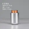 Latas de metal creativas pequeñas portátiles para viaje latas de té grandes de aleación de titanio y aluminio acero inoxidable selladas latas de hierro caja de embalaje