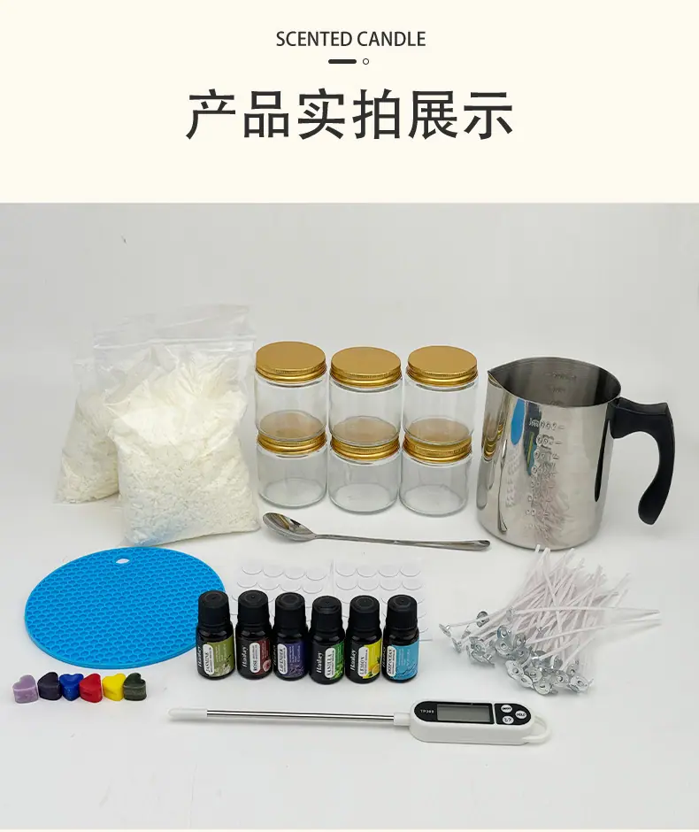 详情页diy_07