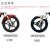 Accesorios para Motocicleta Tianjian Ybr125 Pastillas de Freno de Disco Modelos 06 Modelos 07 Pastillas de Freno Jym Feizhi 150 Pastillas de Freno Delanteras