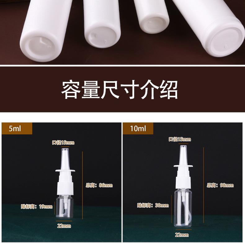 详情_09.jpg