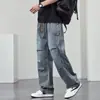 Jeans plisados estilo americano para hombre, verano finos, alta costura, holgados, pierna recta, juveniles, transpirables, casuales, pantalones de trabajo