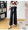 Um item essencial para mulheres baixinhas! Jeans Wide Leg Feminino Outono 2026, Stretch em Quatro Direções, Cintura Alta, Emagrecedor, Cropped com Barra Larga