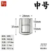 A001 Hebilla de caja sólida hebilla accesorios hebilla de caja oscura embalaje hebilla de caja de madera caja de almacenamiento accesorios para manualidades Hebilla de caja de Wenzhou