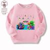 Cross-Border primavera e outono Garten de banban pelúcia classe jardim jogo fino suéter infantil top