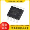 Nuevo original SGM8272YS8G/TR SOIC-8 Shengbang Micro Bienes genuinos originales amplificador operacional de salida