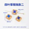 Acessórios de Lápis Lazúli Banhados a Ouro 24K Pulseira DIY Colar Acessórios de Joias com Contas Pingente de Cabaça Ruyi Gota Pequena