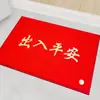 Capacho, Tapete de Entrada, Tapete de Boas-Vindas para Porta de Entrada Comercial, Tapete para Inauguração de Loja, Logotipo, Resistente ao Desgaste, Extra Espesso