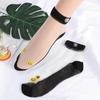 Calcetines calcetines de mujer Margarita primavera y verano finos de cintura baja cortos Lindo estilo coreano Margarita Calcetines mercerizados para niñas