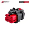 Conector Automotivo 776427-12/3/4/6/8/12 Pinos 776437-1 Roewe Rx3 Plug do Eixo de Comando