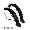 Qz-323 Scooter Eléctrico 12/14 Pulgadas 2.125 Guardabarros para Bicicleta Eléctrica, Eliminación de Barro, Protección contra la Lluvia para Montar