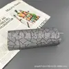 Estuche Magnético para Gafas al por Mayor, Portátil, Resistente a la Presión, Anticaídas, Retro, Estuche de Cuero de Gama Alta para Gafas de Sol, Gafas de Sol, Caja de Almacenamiento para Gafas de Miopía