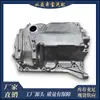 Adecuado para cárter de aceite de motor mini F54/F55/F56F57/F60 11138611689
