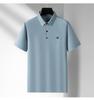 Camisa Polo de Nylon Hilo de Hielo Sin Costuras para Hombre de Manga Corta Fina para Aire Acondicionado Camisa Polo con Cuello Polo Uniforme de Equipo para Hombre Uniforme de Trabajo Personalización