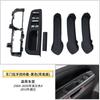 Adecuado para Volkswagen Golf 4 puertas, manija interior, Jetta Bora, panel de puerta, apoyabrazos, manija, interruptor, cubierta, marco
