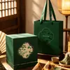 2026 Nuevo Estilo Zongzi Caja de Regalo del Festival del Bote del Dragón Caja de Empaque Estilo Chino Caja Vacía Regalo de Bienestar para Empleados Corporativos Personalización