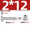 Tornillos Autorroscantes de Acero Inoxidable 316, Cabeza Redonda Cruz, Tornillos para Madera Cabeza Plana Extendida, Cabeza Grande, Mm2M3M4M5M6