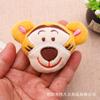 Cabeza de dibujos animados de felpa, linda muñeca de gato, accesorios para bolso, accesorios para ropa DIY, relleno de algodón, accesorios de oso fresa
