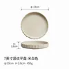 Artesanía Cerámica de Moda Rústico Nórdico Retro Plato Redondo Plano para el Hogar Plato Plano para Comida Occidental Plato para Restaurante Plato para Filete Plato de Hueso Plato para Pasta Plato de Presentación