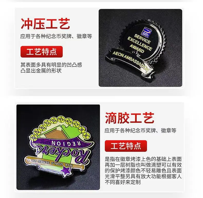 微信图片_20260319150425_106_3