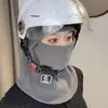 Gorro Cálido de Invierno Personalizado con Logo para Bicicleta Eléctrica de Mujer, Bufanda para Cuello de Esquí con Máscara Resistente al Viento y al Frío, Gorro Todo en Uno para Ciclismo