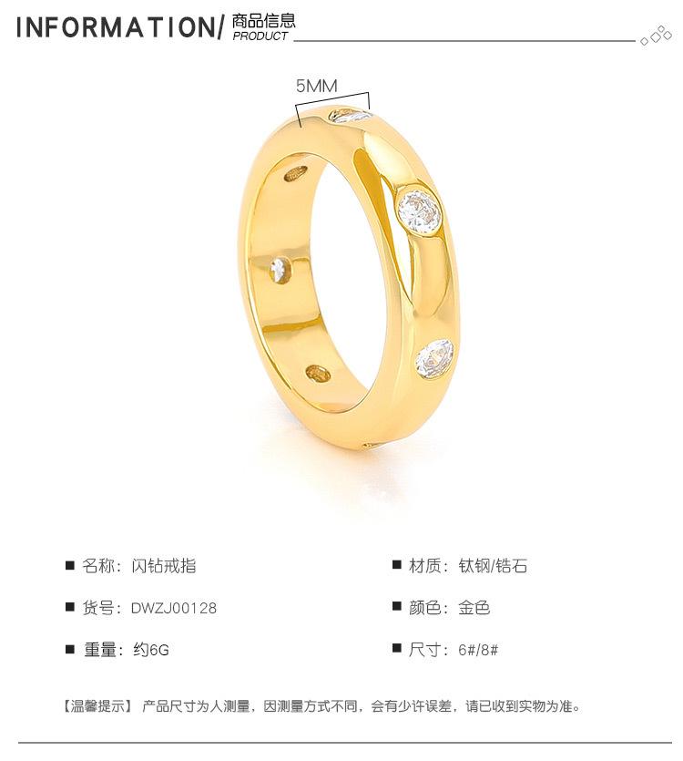 DWZJ00128-闪钻戒指_03.jpg