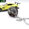 Llavero con forma de rueda de coche, colgante creativo de metal, regalo de joyería, llavero con buje de rueda AMG