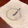 Pulseira Trançada de Contas Prateadas para Mulheres, Nicho de Luxo Leve, Pulseira de Contas Exquisita, Pulseira Bestie para Festa de Estudantes de Alto Nível no Atacado