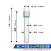 Tubo de vidro resistente à pressão rolha de PTFE rosqueada tubo colorimétrico laboratório químico fundo redondo/fundo plano com graduação parede espessa resistente à pressão