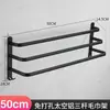 Estante para Toallas Gris Metalizado, Barra para Toallas de Baño Montada en la Pared Sin Taladro, Estante de Almacenamiento, Organizador de Baño