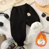 Pantalones Casuales Gruesos de Invierno para Niños Estilo Western Forrados de Felpa Ropa Exterior para Niños y Niñas Pantalones Deportivos Cálidos Estilo Coreano para Niños Cabello