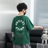 Camiseta de Manga Curta Nova de Verão 2023 para Meninos Estilo Coreano Algodão Infantil Manga Meia-manga Verde Moda Verão