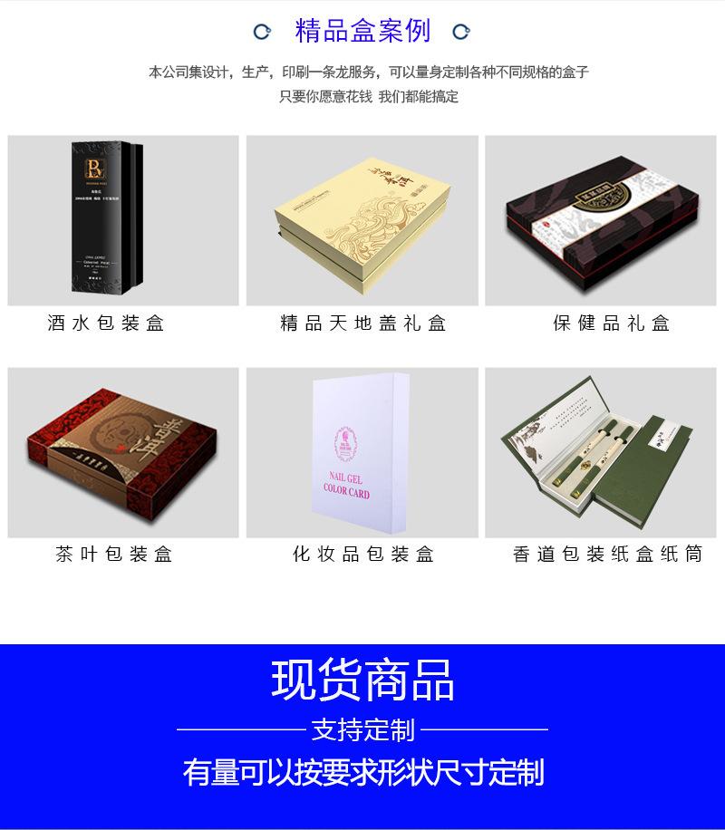 16精品案例