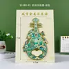 [Serie Hangzhou] Creativos Pegatinas Magnéticas Estereoscópicas de Madera para Refrigerador Ciudades Atracciones Turísticas Populares Souvenirs Culturales y Creativos