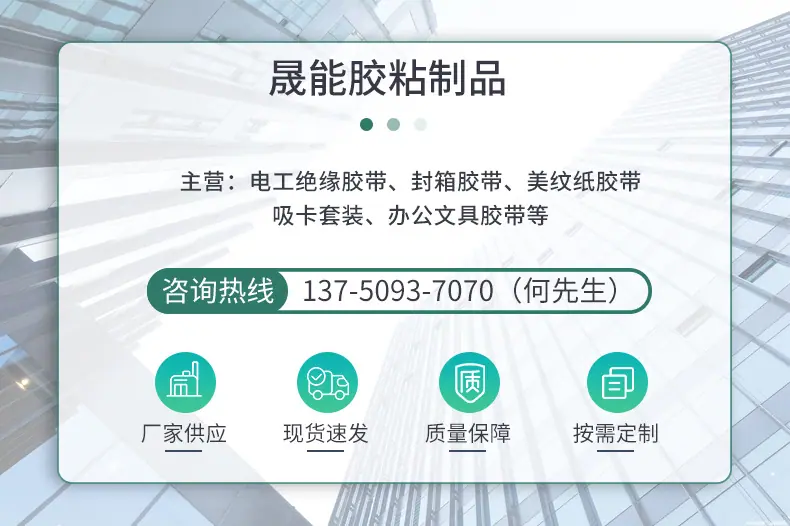 内页_01