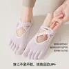 Meias Antiderrapantes Personalizáveis para Pilates Meias de Cinco Dedos Antiderrapantes para Fitness Indoor Fios Duplos Tiras Cruzadas Podem Ser Personalizadas