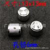 Perilla Sólida 13X13Mm Perilla Patrón Escocés Piña Tapa de Perilla de Potenciómetro Amplificador Amplificador Perilla de Audio