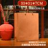 Caixa de Embalagem para Doces Chineses Retrô com Design de Nove Grades para Bolos da Lua, 4 ou 6 Peças, Doce de Gema de Ovo, Doce de Flor, Caixa de Papel Kraft