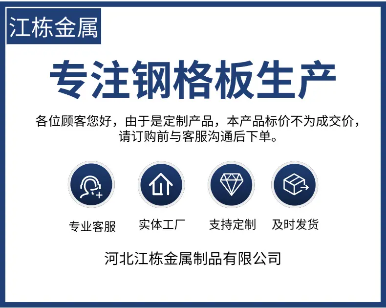 详情页 (1).png