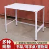 Prateleira ângulo de aço chapa de aço pequena mesa ferramenta camada rack bancada mesa de embalagem prateleira de armazenamento doméstico suporte de flores prateleira de armazenamento