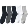 Calcetines de Media Caña para Hombre, Finos Transpirables Absorbentes de Sudor y Resistentes a Olores para Primavera y Verano, Calcetines Largos de Algodón de Color Sólido, Calcetines Largos de Negocios para Hombre para Todas las Estaciones