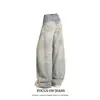Jeans de Pierna Ancha Azul Claro Estilo Retro Americano para Mujer, Novedad Primavera 2026 Pantalones Curvos Holgados de Longitud Completa