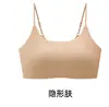 Sujetador de una pieza color Nude Talla Grande para Mujer con Tirantes Finos, Senos Grandes, Copas Finas de Papel, Sin Costuras, Ropa Interior de Alta Elasticidad