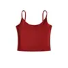 Conjunto de Tres Piezas Dopamina Primavera Puro Deseo: Cárdigan Corto de Punto de Cuello Redondo de Botones + Camisola de Cuello en U + Shorts de Cintura Alta
