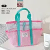 Bolsa de Malla Personalizada para Nadar de Gran Capacidad Bolsa de Almacenamiento para Fitness para Mujeres Bolsa de Maquillaje para Salidas Viajes Bolsa de Malla de Mano para Playa