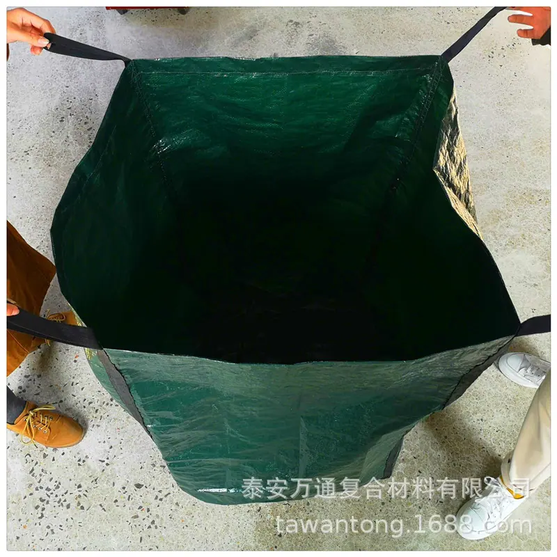 落叶收集袋