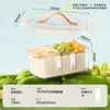 Caja de Conservación Sellada para Frutas Transfronteriza, Mini Rectangular Portátil de Grado Alimenticio con Drenaje y Refrigeración para Estudiantes en Movimiento
