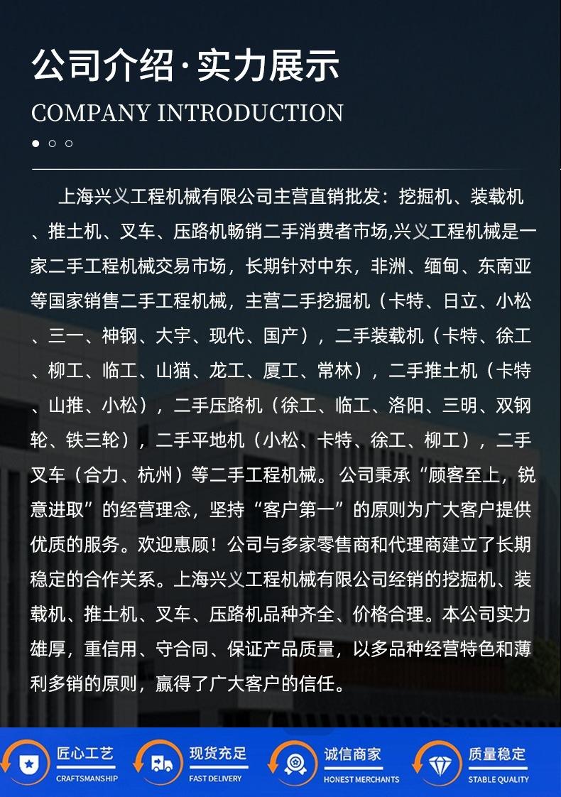 O1CN012BWboZ1Nf12MjLODq_!!2217