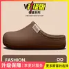 Pantuflas de algodón impermeables para hombre, nuevo modelo 2026 otoño e invierno, para interior, antideslizantes, resistentes al olor, cálidas, de felpa, para el suelo