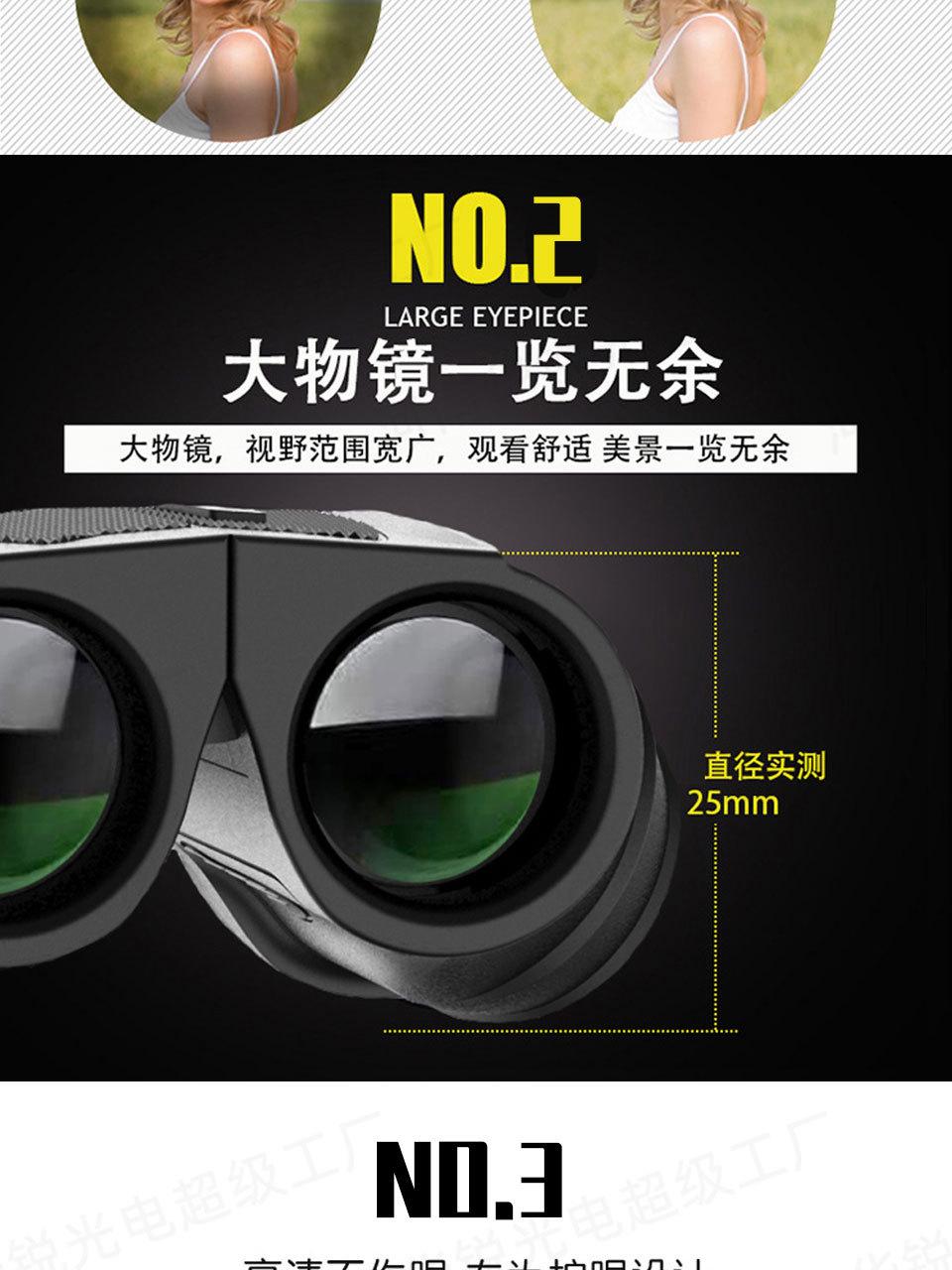 保罗A_05.jpg