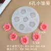 Nuevo Difusor de Piedra de Yeso DIY con Goteo de Vela Molde de Silicona Forma de Flor de Margarita Molde Decorativo de Yeso con Goteo